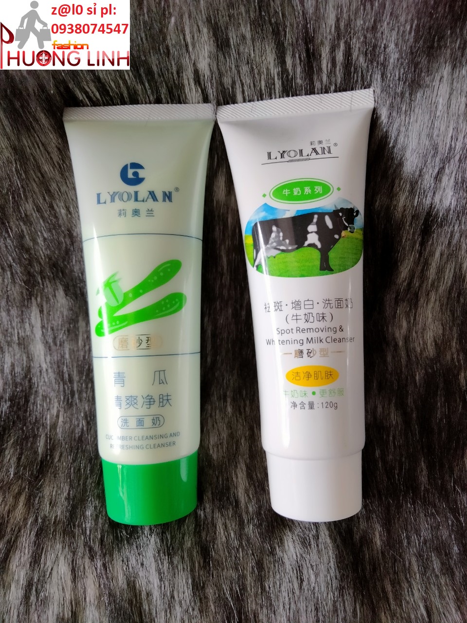 Sữa rửa mặt Lyolan 120g