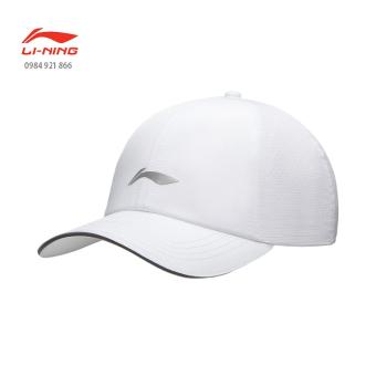 Mũ Thể Thao LINING AMYS433 Chính Hãng