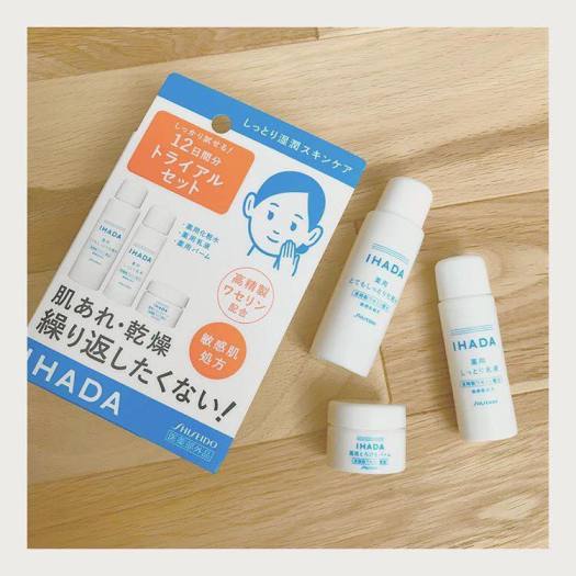 SET MINI CHĂM SÓC DA MỤN - IHADA SHISEIDO