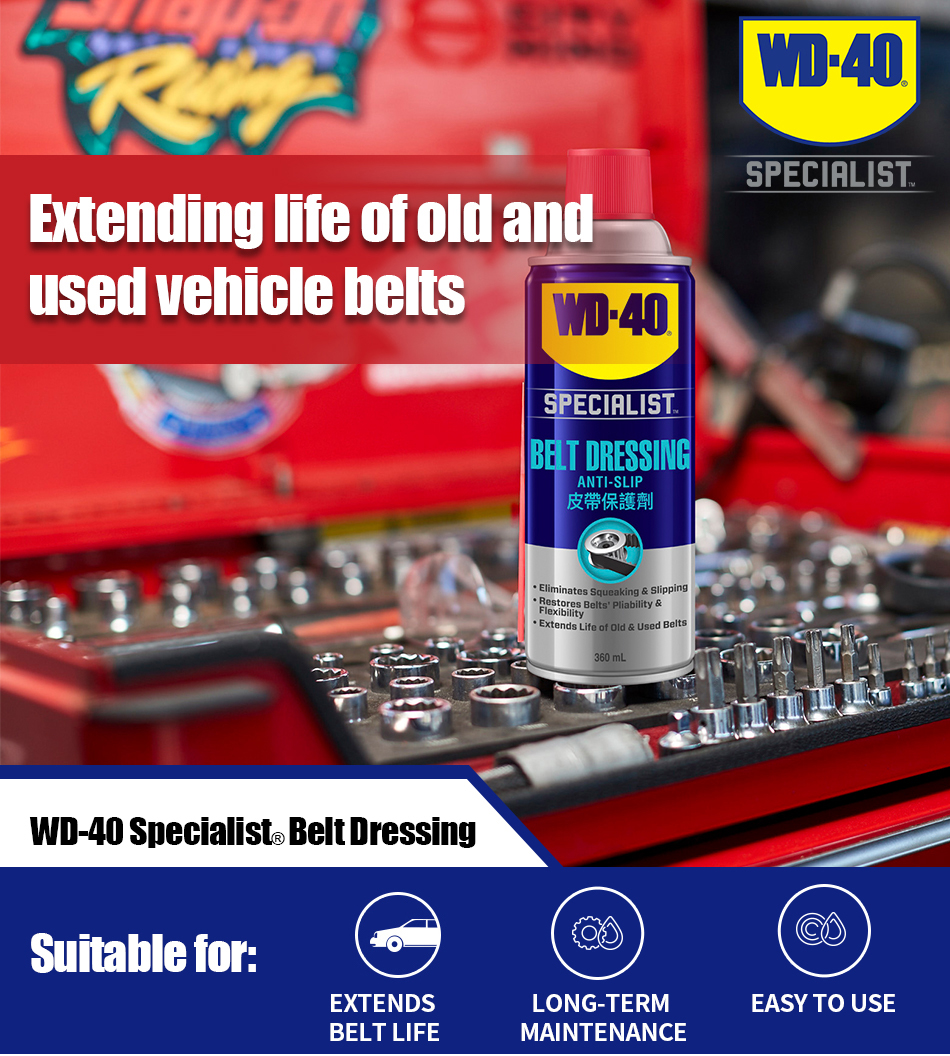 BUNDLE OF 12] WD40 Specialist Belt Dressing Spray 360ml - Eliminates belt  squeaking and slipping, extends belt life - WD-40 Specialist Automotive |  Lazada Singapore
