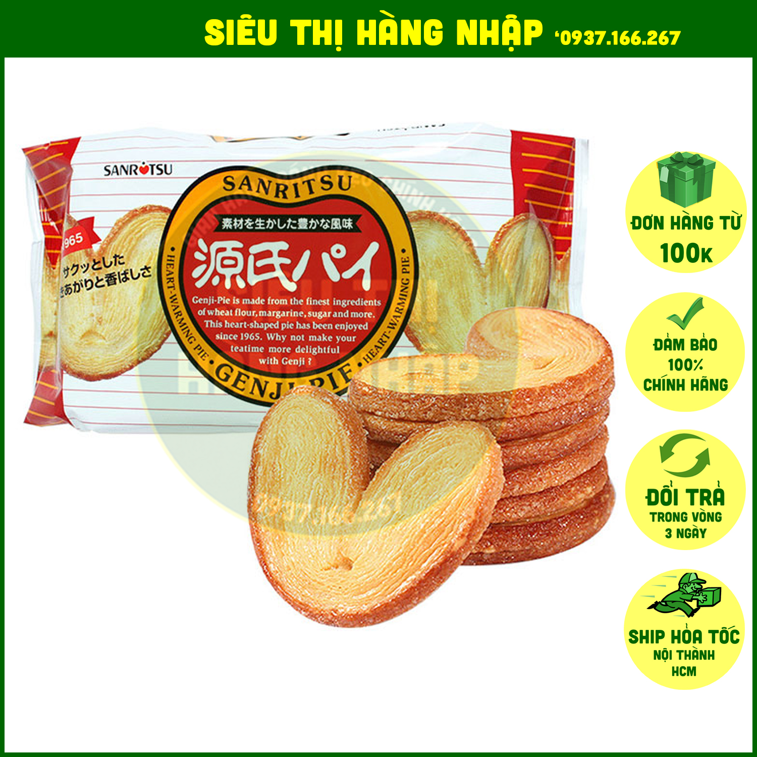 Bánh mì nướng giòn rụm cánh bướm Sanritsu Genji Pie Nhật Bản, đồ ăn vặt Sài Gòn