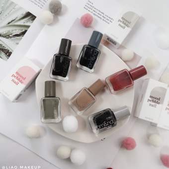 Sơn Móng Tay Xinh Xắn Romand Mood Pebble Nail 7g