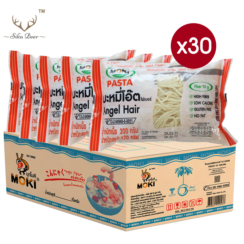 MOKI ชุดเซ็ต บะหมี่โอ๊ตไฟเบอร์ผสมบุก 200 กรัม 30 ห่อ (Setketo12) คีโต เจ คลีน ลดน้ำหนัก เส้นบุก ก๋วยเตี๋ยว keto Oat Fiber Angel Hair with Konjac ราคา 1,249 บาท*ส่งฟรี