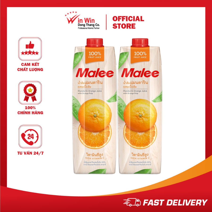 Combo 2 hộp nước ép quýt malee 1l