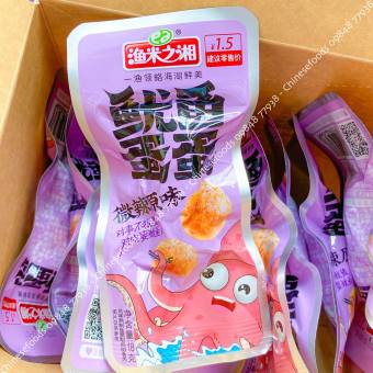 Chả Mực Có Topping Mực Ngon, Ăn Kèm Mì Gói Và Cơm