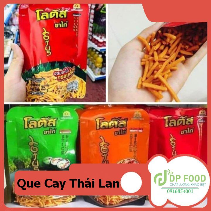Bánh que thái lan / bim bim đỏ lốc 13 gói, snack que cay thái lan gói 20g