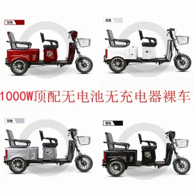 The new elderly leisure electric tricycle, adult transportation tricycle, the elderly electric small family car (5)