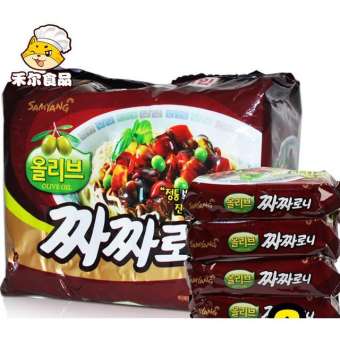 Mì trộn tương đen Samyang Hàn Quốc [ COMBO 10 GÓI ] Loại Ngon