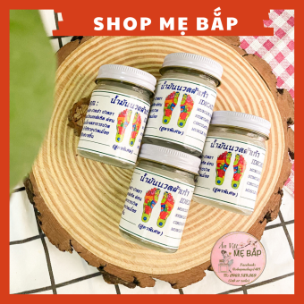 Cao Dầu Xoa Bóp Massage Chân 50g - Cao Dầu Dầu Chống Đột Quỵ Thái Lan - Góc Nhỏ Emy [Date 5 năm]