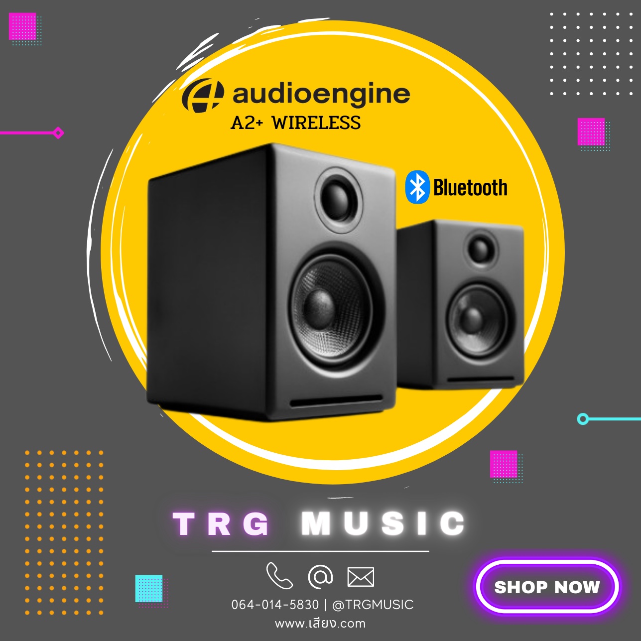 ส่งฟรีทั่วประเทศ ตู้ลำโพงมอนิเตอร์สตูดิโอ AUDIOENGINE A2+ WIRELESS ประกันศูนย์ Audioengine 3 ปี (สินค้าใหม่ของแท้ 100 %) ราคา 9,890 บาท*ส่งฟรี