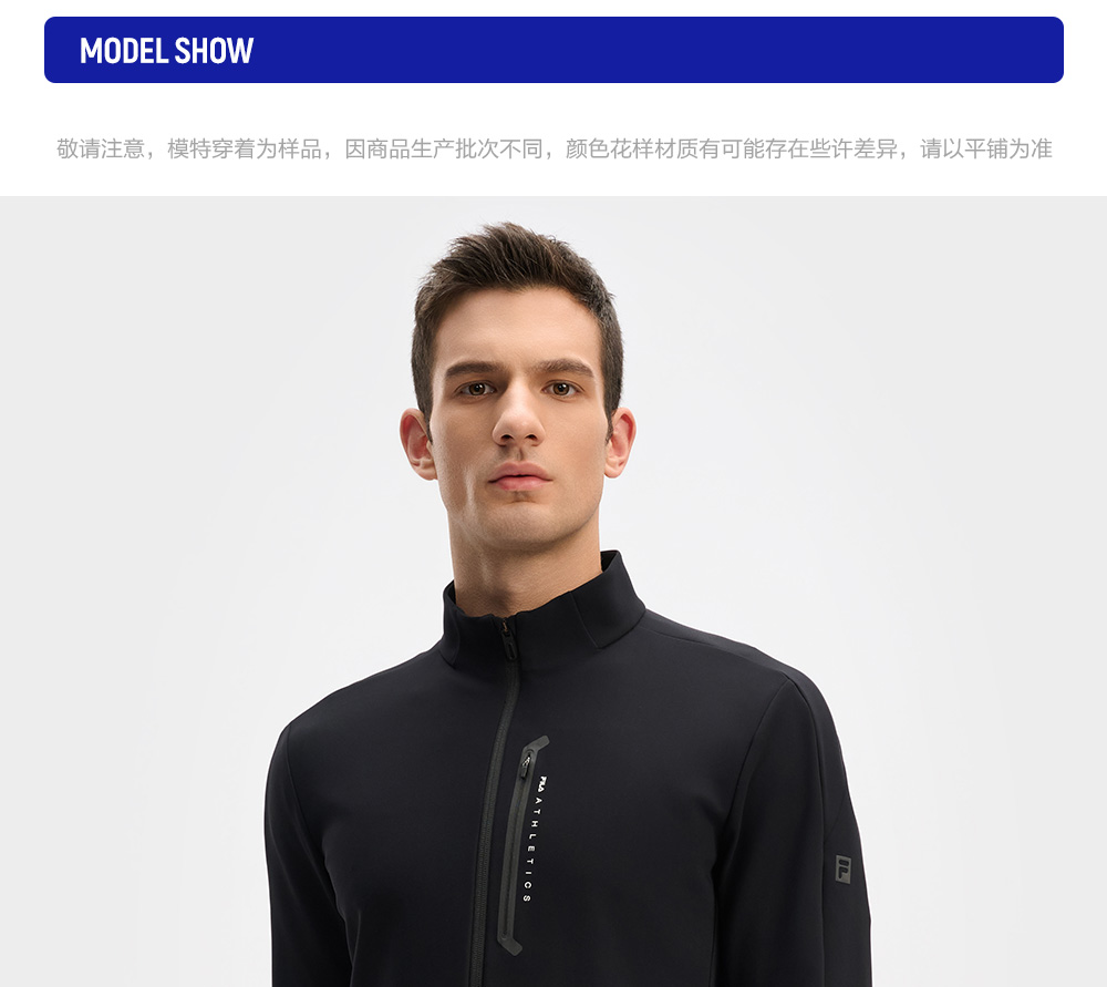 FILA CORE ATHLETICS FITNESS MEN Men Jacket (Black)