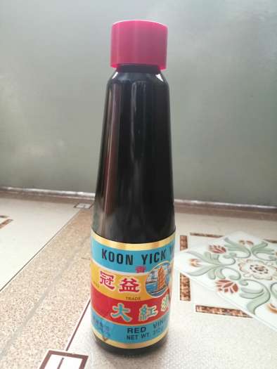 Dấm Đỏ HongKong 312gr hiệu Koon Yick Wah Kee