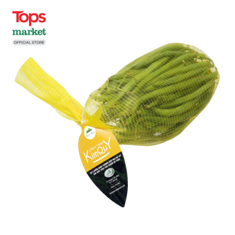 Đậu Cove Giống Nhật 300G