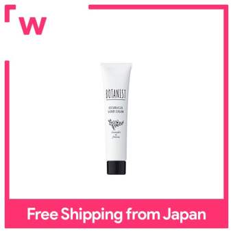 Thực Vật Học Thực Vật Kem Bôi Tay Lavender & Freesia 30G