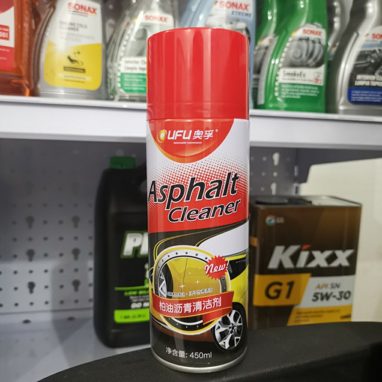 Chai xịt chất tẩy sạch vết bẩn - nhựa đường ufu asphalt cleaner 450ml