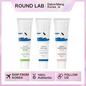 ROUND LAB Birch Juice Sunscreen 50ml - Moisturizing  / Mild-Up  / Tone-Up