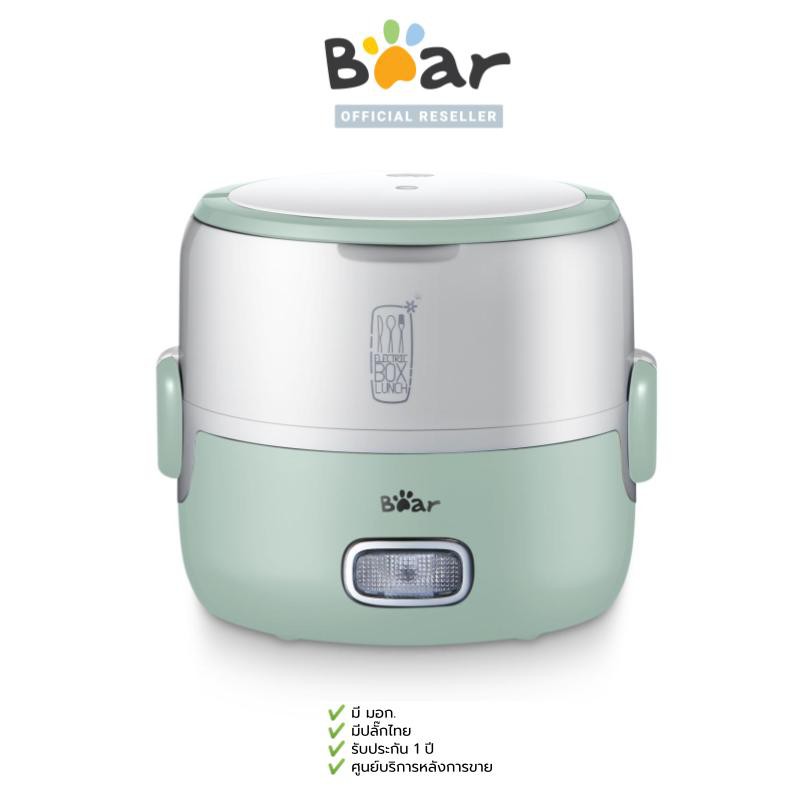 Bear 1.6L Rice Cooker Mini Portable Electric Cooker Multi-functional 220V  Household Kitchen Appliance 22min Quick Cooking