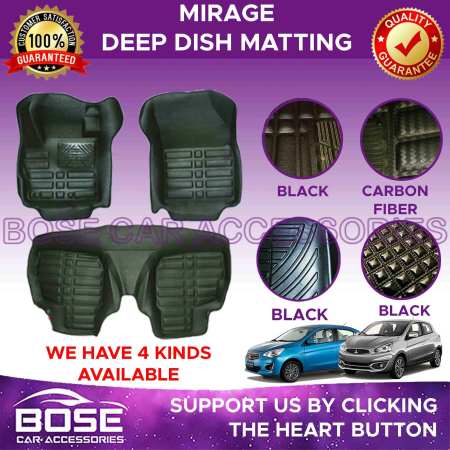 Mitsubishi Mirage 5D Carbon Fiber Deep Dish Car Mats