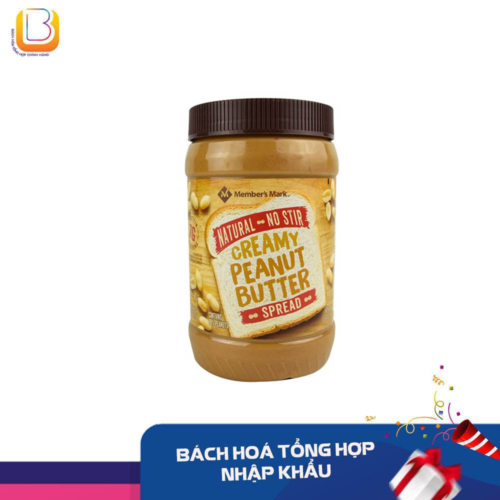 Bơ đậu phộng member's mark creamy peanut butter 1.13kg mỹ
