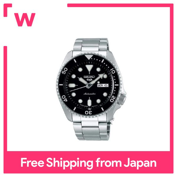 Mechanical Watch Seiko - Best Price in Singapore - Aug 2022 