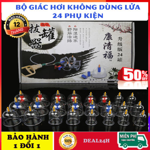 Giác Hơi Chân Không HÀN QUỐC không dùng lửa 24 ống HOT 2020 - Thiết Bị Y Tế Bộ Giác Hơi Cầm Tay Công Nghệ Mới ,Thanh Lọc Giải Độc Cơ Thể Tốt Cho Sức Khỏe Kèm Theo Dụng Cụ Hút Chân Không.Bh Uy Tín Bởi DEAL24H