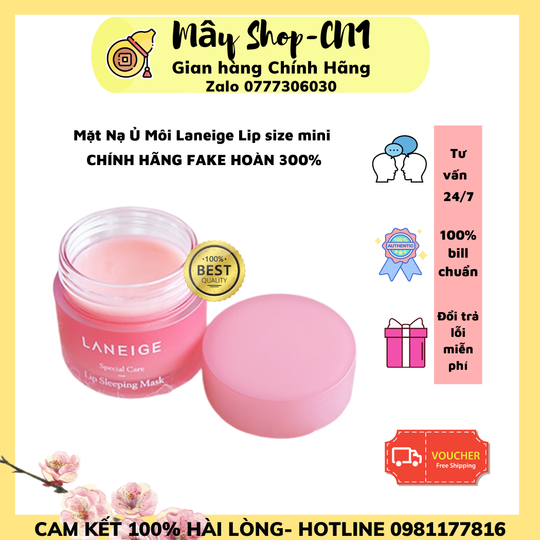 Mặt Nạ Ủ Môi Laneige Lip Sleeping Mask Berry