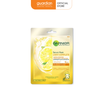 Mặt Nạ Tinh Chất Quả Yuzu Và Vitamin C Sáng Da Tức Thì Light Complete Serum Mask GARNIER 28Gr