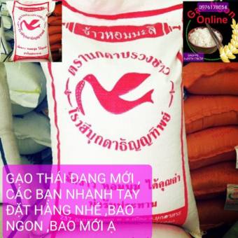 gạo tám thái ( 10kg ) GẠO MỚI NOWSHIPT6VUIVUI
