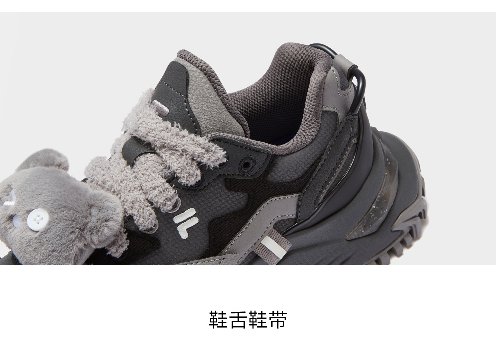 [NUOVA versione] Sneakers con piattaforma FILA FUSION BIANCO/BIANCO III da donna