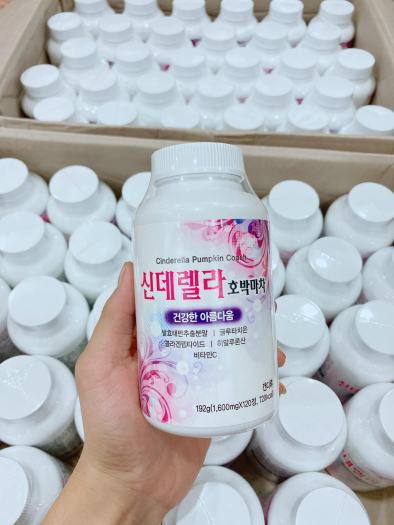 KẸO NGẬM TRẮNG DA CINDERELLA PUMPKIN COACH HÀN QUỐC CHÍNH HÃNG - 8959