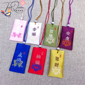 Túi phước lành omamori may mắn tài lộc