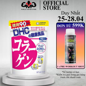 Viên Uống Bổ Sung Collagen Làm Đẹp Da DHC Collagen 540 Viên