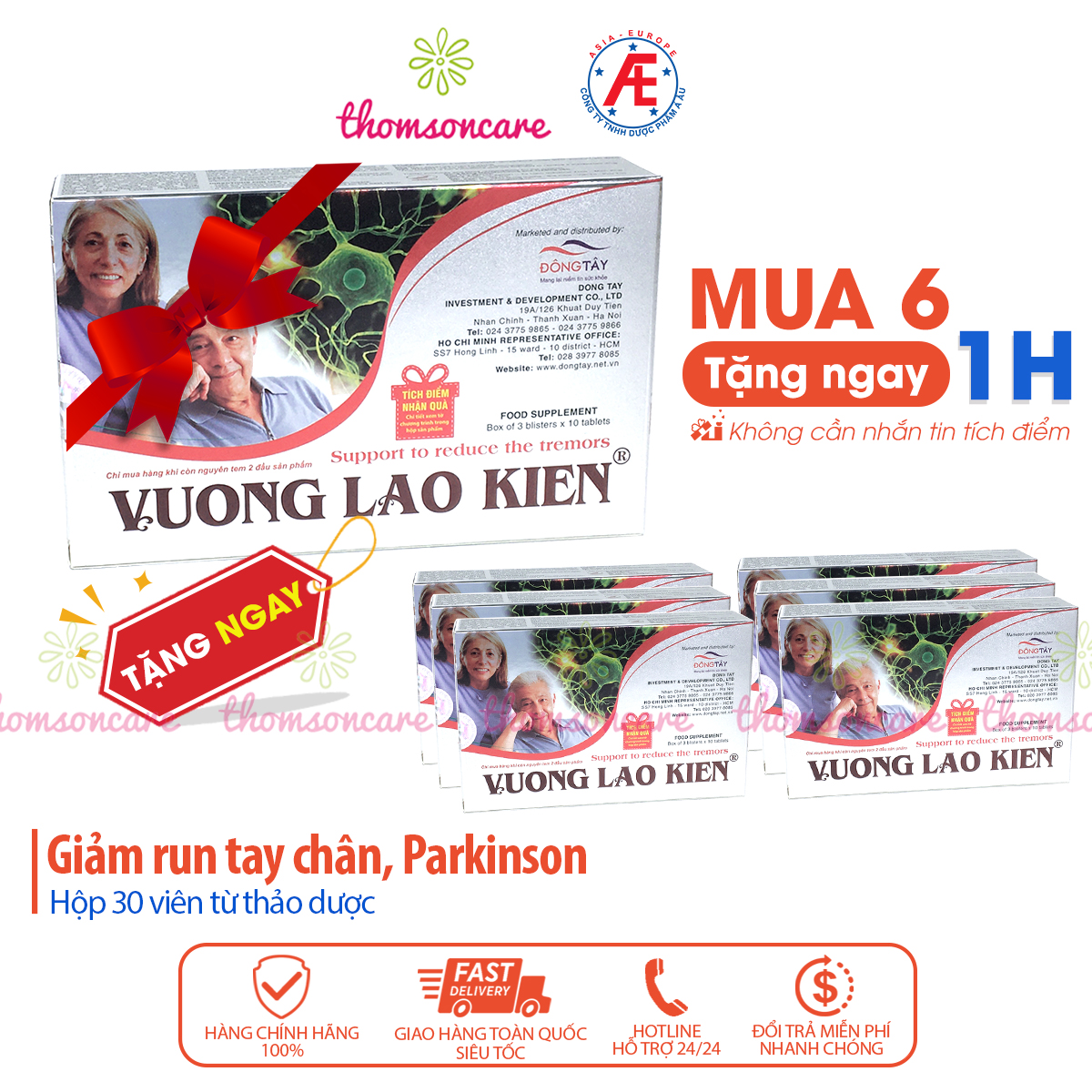 [COMBO 7 HỘP] Vương Lão Kiện - Hỗ trợ làm giảm các chứng run ở người cao tuổi, người mắc chứng Parkinson, rối loạn thần kinh thực vật