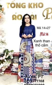 Áo dài đẹp 2021, áo dài thiết kế, in 3D