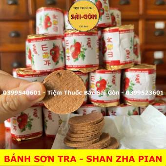 Bánh Sơn Tra - Shan Zha Pian - Mỗi cục ~13 miếng bánh (Chua chua ngọt ngọt thơm ngon)