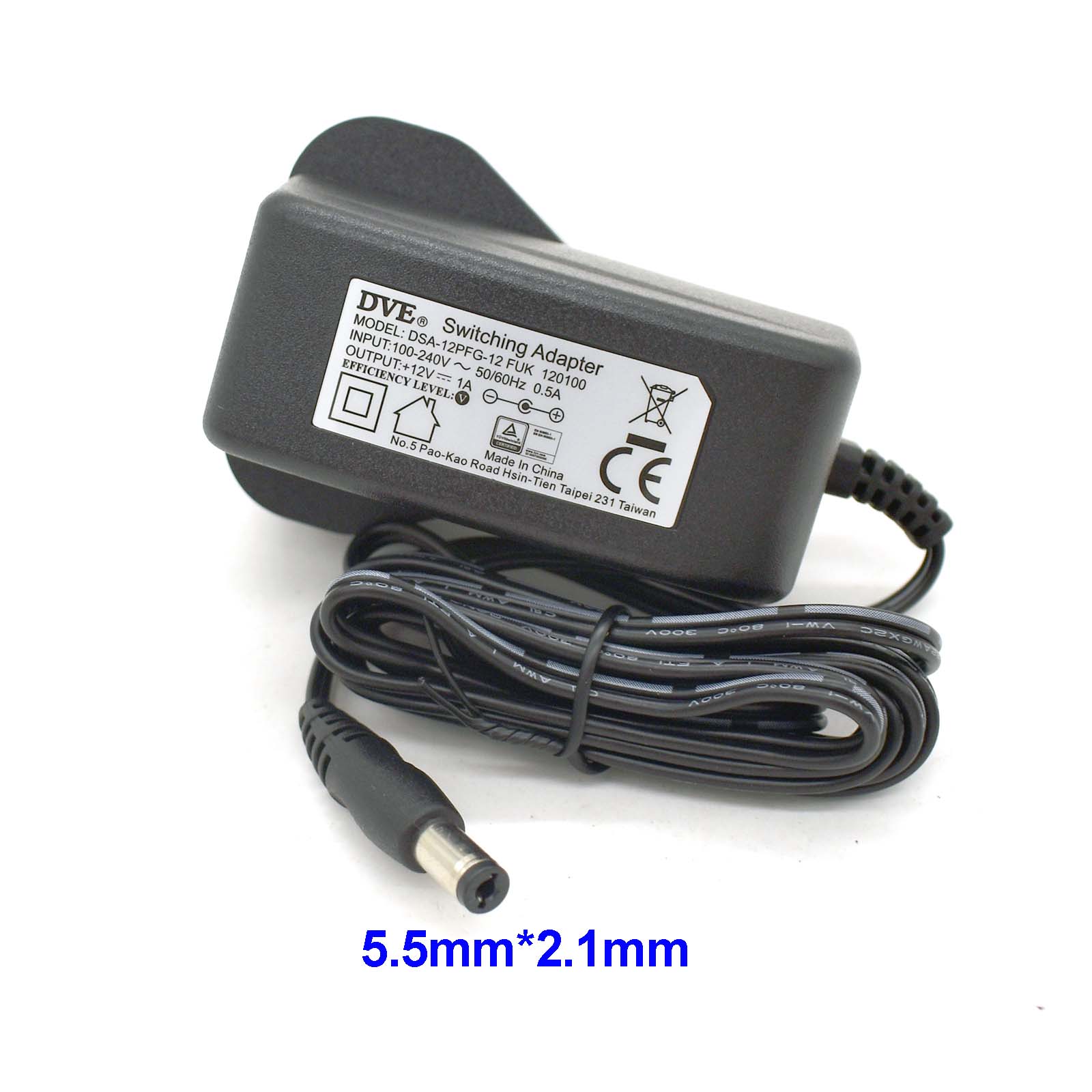 12V 2A AC-DC Power Adapter – For TP-LINK T120150-2D1, 5.5x2.1/2.5mm, YTYS 24W