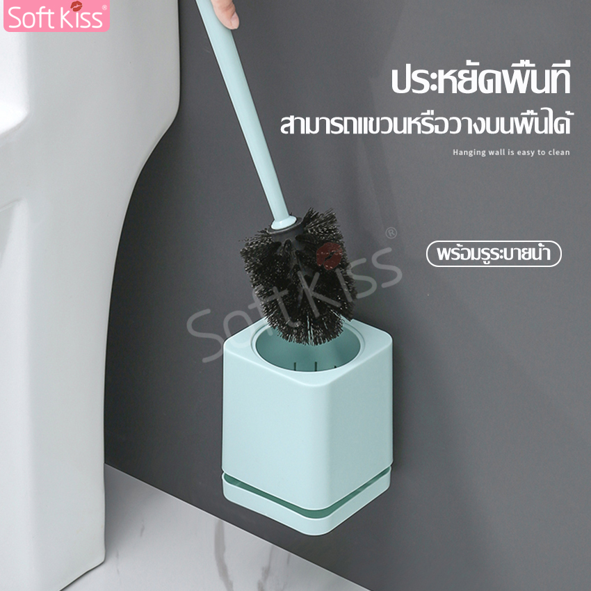 Ecoco toilet brush toilet brush toilet brush bathroom scrubber with wall mount base ราคา 65 บาท*ส่งฟรี