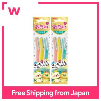 Da nhạy cảm piany cho mặt 3 miếng x 2 gói