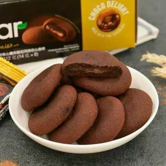 BÁNH QUY SOCOLA NEXTAR BROWNIES NABATI 112G ( HỘP 8 CÁI)