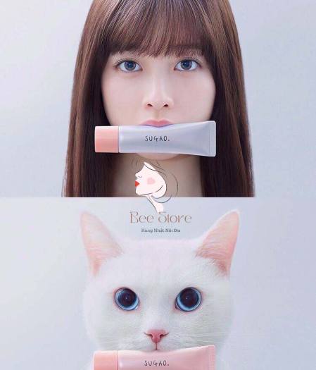 Kem nền Sugao nội địa Nhật
