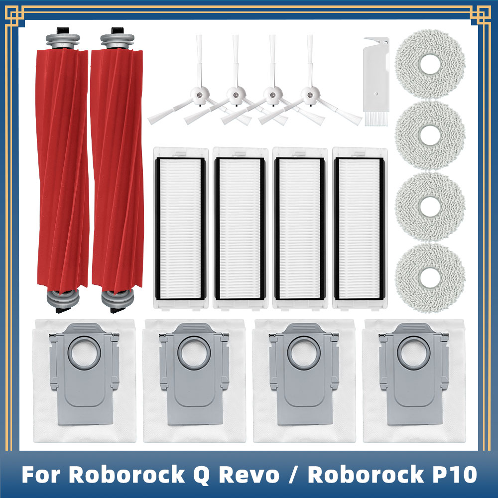 Compatible For Roborock Compatible With OMO Joint Floor Cleaning