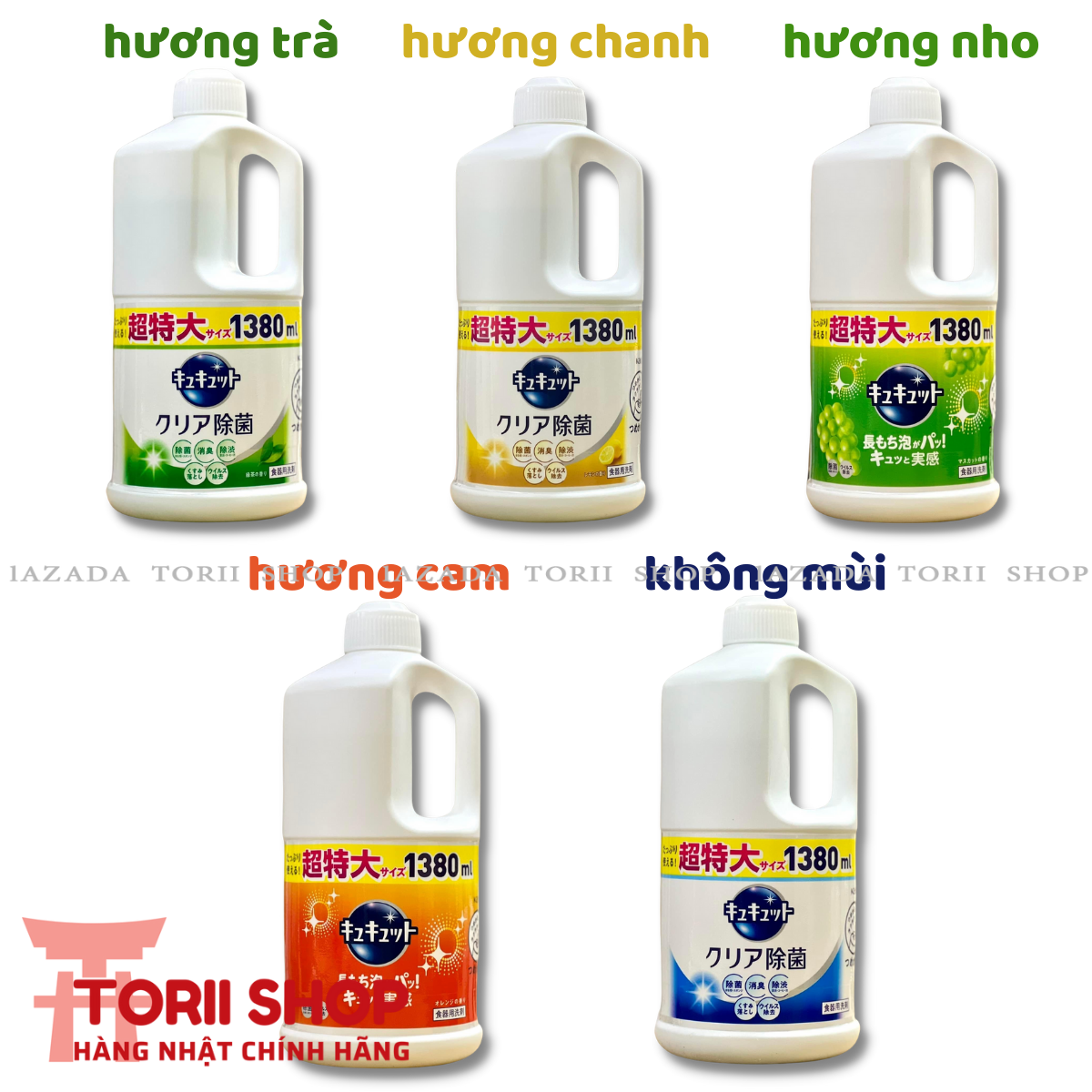 Nước rửa chén bát Kao Kyukyuto 1380ml hàng Nhật Bản mẫu mới đủ mùi | Nước rửa bát đậm đặc Kao can 1,