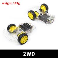 Circuitrocks Smart Robot Car 2WD Motor Chassis /Tracing Remote Control Universal Wheel Parts For Arduino Diy Kit
