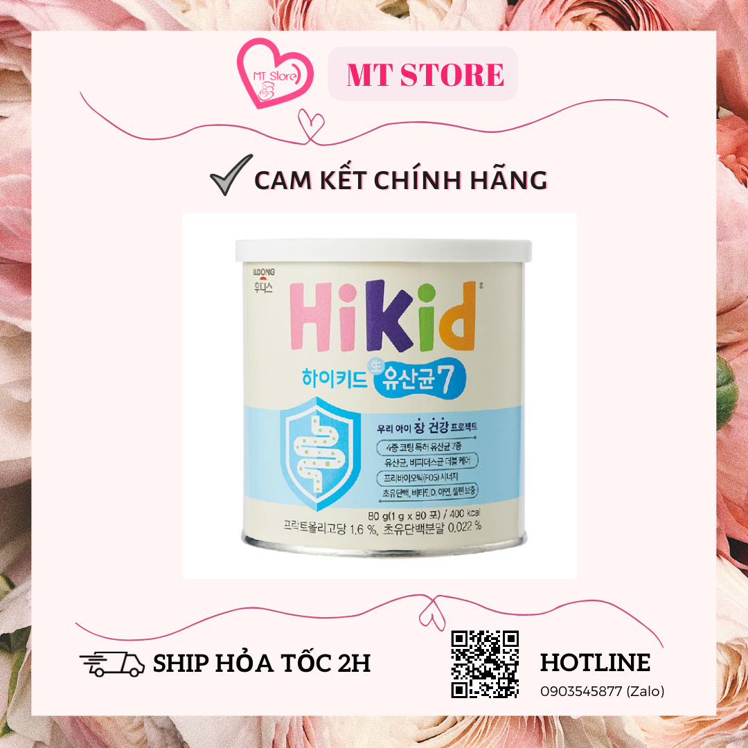 (HCM) 💥XẢ HÀNG💥 [DATE 1/2024] Sữa non men HIKID 2in1 hộp 80 gói x 1g, tiện lợi cho mẹ chăm sóc bé yêu khoẻ mạnh