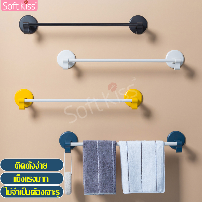 Softkiss new product introduction wall mounted clothes rack clothes rack wall mounted clothes rack condo stainless steel clothes rack with 2 hooks clothesline - ยี่ห้อ SoftKiss ราคา 68 บาท*ส่งฟรี