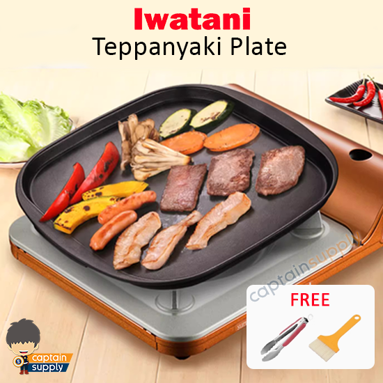 Iwatani Yakiniku Steak Grill Pan CB-P-PNAF - Plaque Teppanyaki