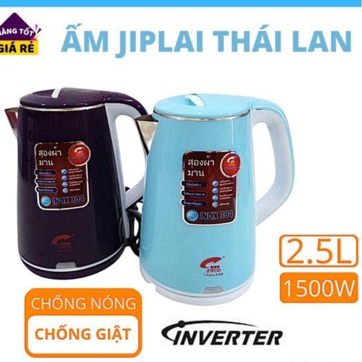 Ấm siêu tốc jiplai chính hãng, giá rẻ tháng 5/2022 ấm siêu tốc jiplai tl-304 - 2.5 lít ấm siêu tốc jiplai, bảng giá 5/2022 - so sánh giá ấm đun siêu tốc 2 5l thái lan ấm siêu tốc jiplai 2 lớp 2,5 lít - giao màu ngẫu nhiên