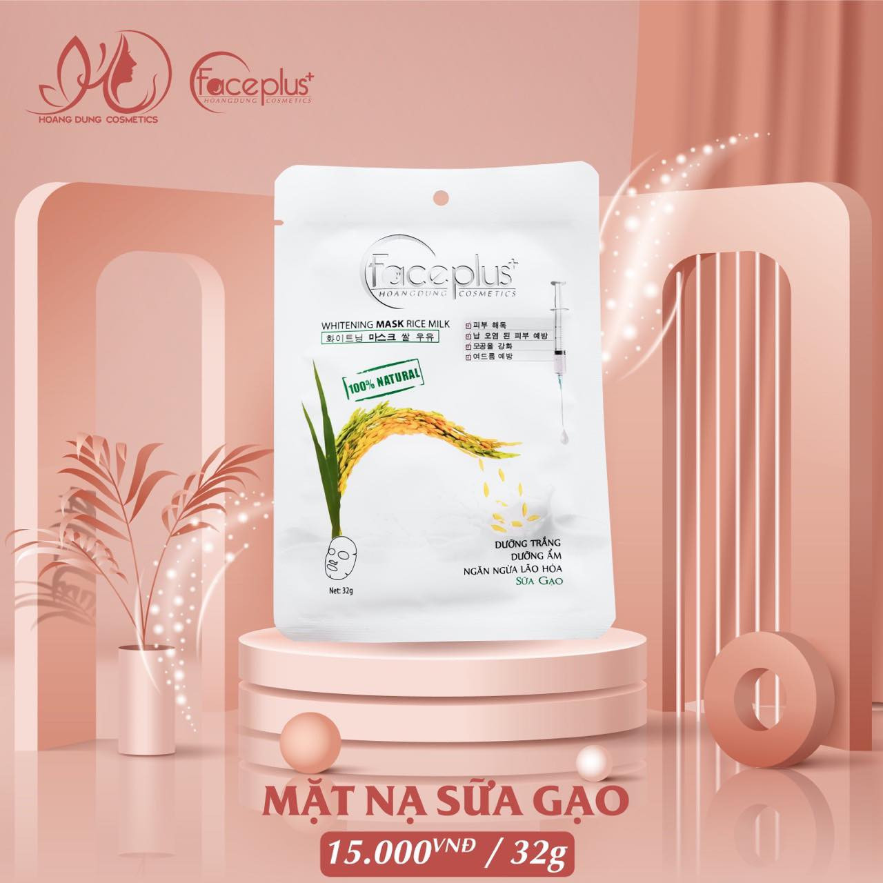 Mặt nạ dưỡng da face plus, mặt nạ cấp ẩm dưỡng trắng, mặt nạ chính hãng mềm mịn da