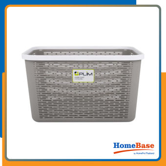HomeBase PLIM Giỏ đựng quần áo bằng nhựa CAPSULE-L Thái Lan W26,5xH22,2xD37,5cm màu xám
