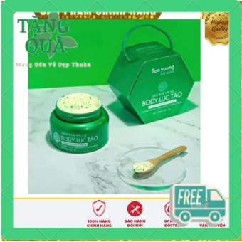 Kem Body Dưỡng Trắng Da Body Lục Tảo Dưỡng Trắng Da SOO YOUNG (250G)
